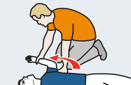 Nearest arm position